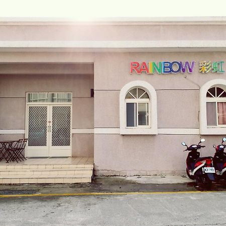 Rainbow Homestay Lyudao Exterior foto