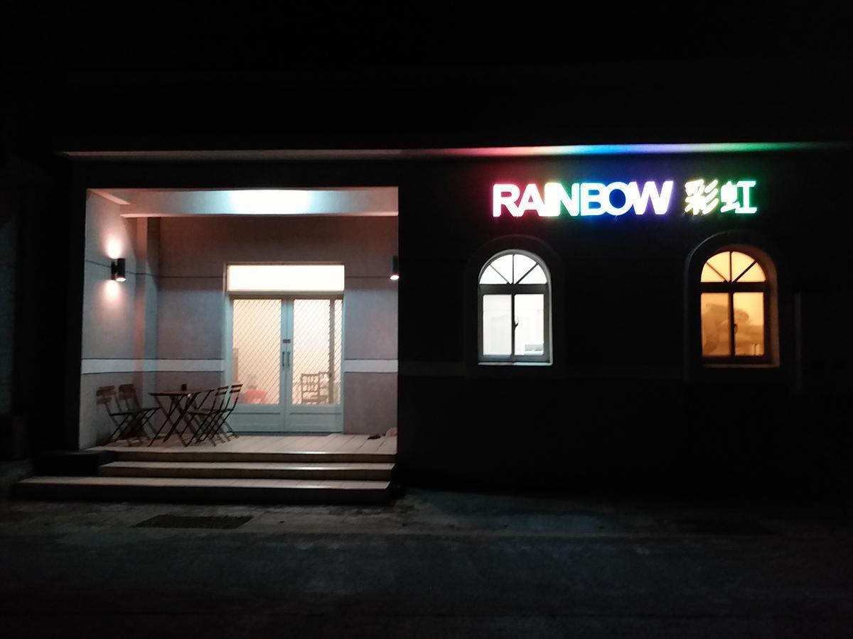 Rainbow Homestay Lyudao Exterior foto